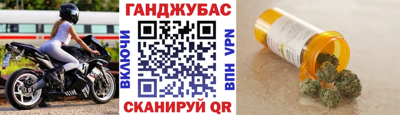 Где купить наркоту Выборг Кокаин  APVP  Канабис  ГАШИШ 