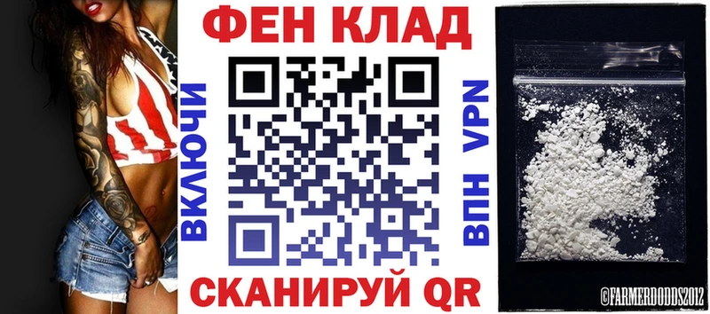 купить закладку  Выборг  Амфетамин 98% 