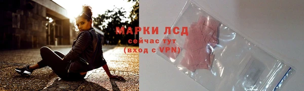 не бодяженный Болотное
