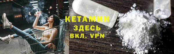 спиды Бугульма