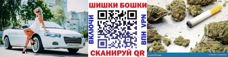 Каннабис THC 21%  сколько стоит  Выборг 